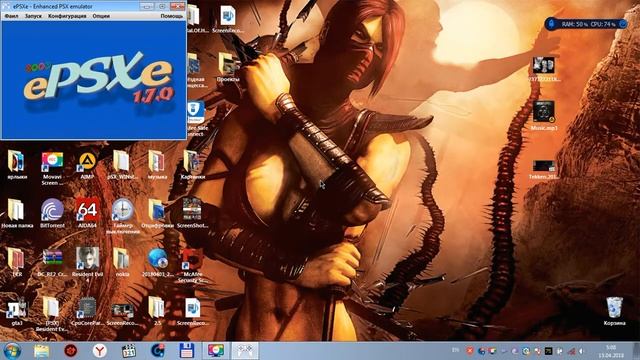 Hercules прохождение часть 5(Финал) смотреть онлайн