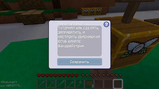 ПолитВолк - Лучший ПОЛИТИЧЕСКИЙ Сервер! смотреть онлайн