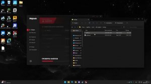 НОВЫЙ СПОСОБ УСТАНОВКИ РЕДУКСА НА РОКСТАР ВЕРСИЮ GTA 5 Р