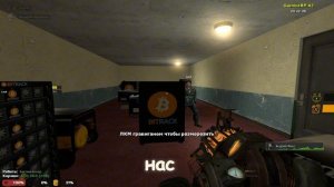 Три битмайнера Gambit №2 Garry's Mod Dark RP