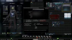 Оружейник ч.15 / Механик / Escape From Tarkov
