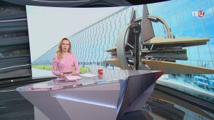 Министры обороны НАТО подписали декларацию о безопасности Балтийского моря / События на ТВЦ