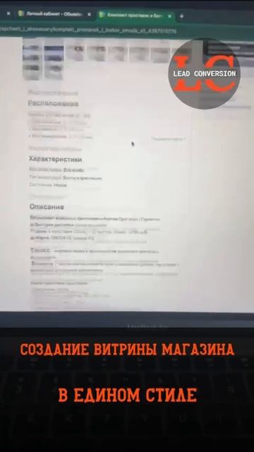 WhatsApp Video 2025-06-06 at 14.03.47