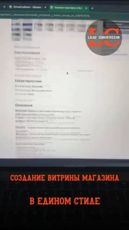 WhatsApp Video 2025-06-06 at 14.03.47