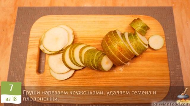 Галета с грушей - пеки и кушай. ТВОРОЖНАЯ ГАЛЕТА С ГРУШ?
