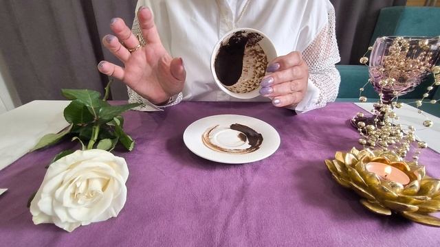 💃🕺События ближайщих  3 дней?гадание  на кофейной гуще