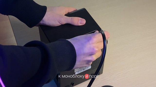 Принтер чеков | MEGAPOS XP-N160II | Обзор