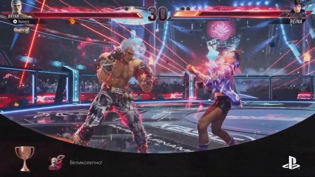 Все трофеи Tekken 8 💯 2024 PS5 (Achievement Platinum Прохождение boss Trophy смотреть онлайн