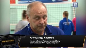 Дистанция: внимание ярким личностям