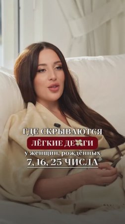 Хочешь больше денег? Переходи по ссылке и получи инструмент, который поможет тебе в этом