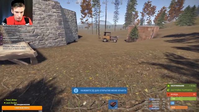 ЕЩЕ ОДИН ЗАХОД И ВСЕ ПО НОВОЙ !? [] RUST #2 смотреть онлайн