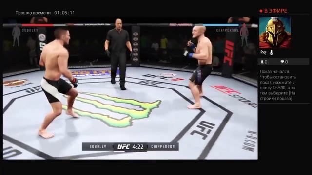 Николай Соболев - новый боец UFC 2 , создание, прокачка, ф? смотреть онлайн