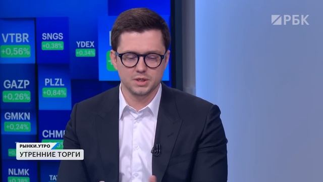 Ралли в серебре надолго? Что выбрать: ПИФы или облигации? Ставку снизят и начнется ослабление рубля?