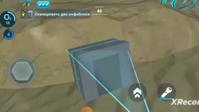 полноеипрохождение игры  Underwater Survival: Deep Dive (субнаутика