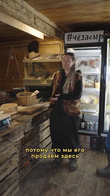 Из бизнеса в блогинг! Как фермер начал свой блог?