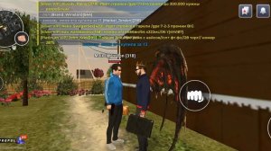 Screen_Recording_20250606_170510