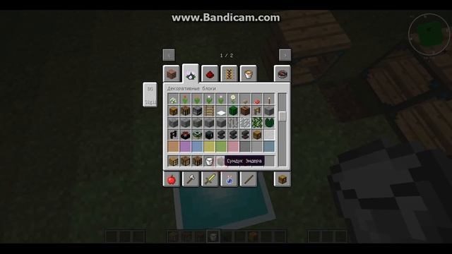 Обзор мода Minecraft №3 cabinets смотреть онлайн