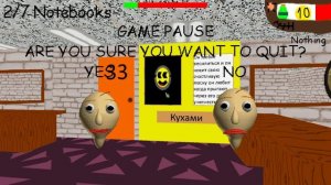 Я создал свой мод на балди на (5-10%)