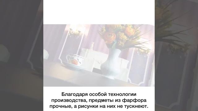 Чайная пара 480 мл «Яблоко» (подарочная упаковка)/228132.