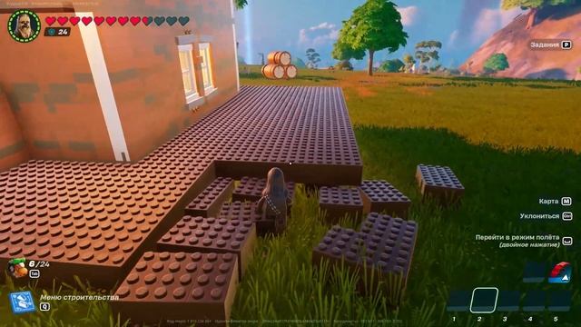 Дом из мультфильма «ВВЕРХ» в Lego Fortnite смотреть онлайн