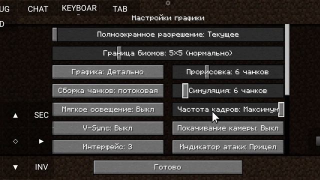 ЧТО ДЕЛАТЬ ЕСЛИ ЛАГАЕТ В ПОДЖАВ ЛАУНЧЕР????? смотреть онлайн