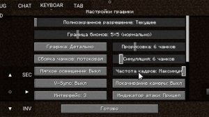 ЧТО ДЕЛАТЬ ЕСЛИ ЛАГАЕТ В ПОДЖАВ ЛАУНЧЕР?????