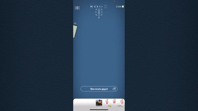 КОРОЛИ ДУРАК ОНЛАЙН #2 | ПРОКЛЯТИЕ АРМЯН | ЖЕСТКАЯ ЗАРУБ смотреть онлайн