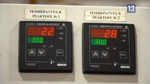 ЧФМК: люди важных профессий - аппаратчик синтетических клеящих смол