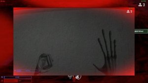 Гайд на скромника | SCP:SL