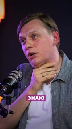Нейминг уникальных ролей в IT