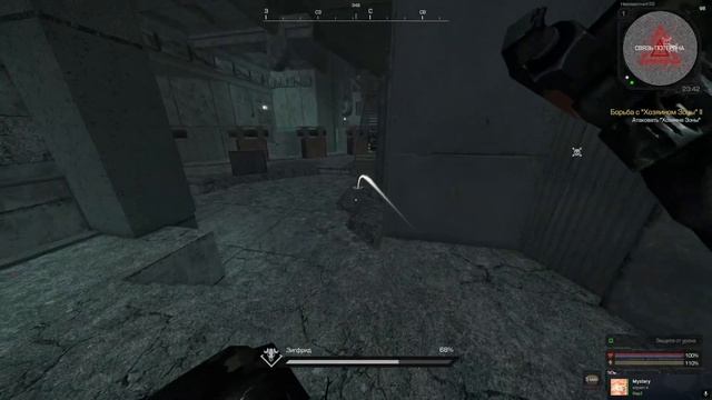 БАГ на ХОЗЯИНА ЗОНЫ как пройти + розыгрыш ЭЛЬБРУСА STALCRA смотреть онлайн