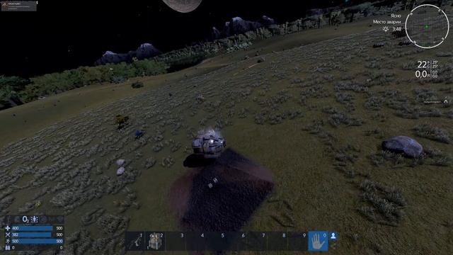 Empyrion Galactic Survival 2022 |чертилы без предупреждения очистил? смотреть онлайн