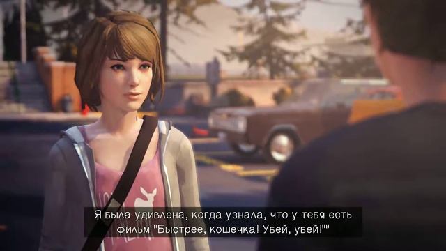 Life is Strange - Парковка! (Эпизод 1: Хризалида) [ElikaStudio] смотреть онлайн