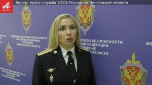 Пензенец высказался в Интернете о терроризме  и был арестован.