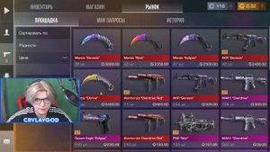 НОВЫЕ РАБОЧИЕ ПРОМОКОДЫ В STANDOFF 2 0.33.1! Промокоды стандо?