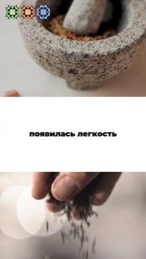✨Фенхель✨ #здоровье #лайфхак #shorts