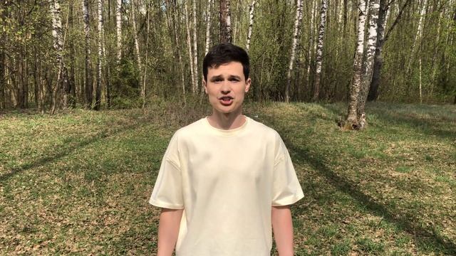Как почувствовать Высшее сознание? Сердце. Любовь. Ум.
