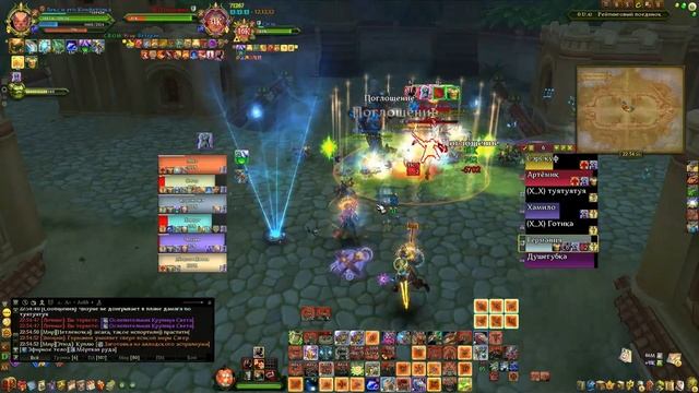 Аллоды 6х6. Дед без реакции на хиле смотреть онлайн