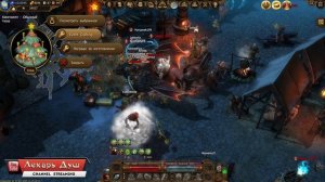 КРАФТ ПЕСОЧНОГО ЧЕЛОВЕЧИКА 2024 - Drakensang Online