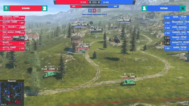 Аналитика Гранд-Финала 7STAR vs ZOMBI 🏆Почему 7STAR проиграли
