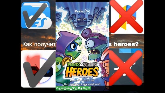 Как разблокировать всех героев в pvz heroes, работает 100%(се смотреть онлайн
