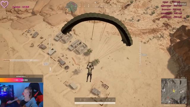 женский контер стрик смотреть онлайн