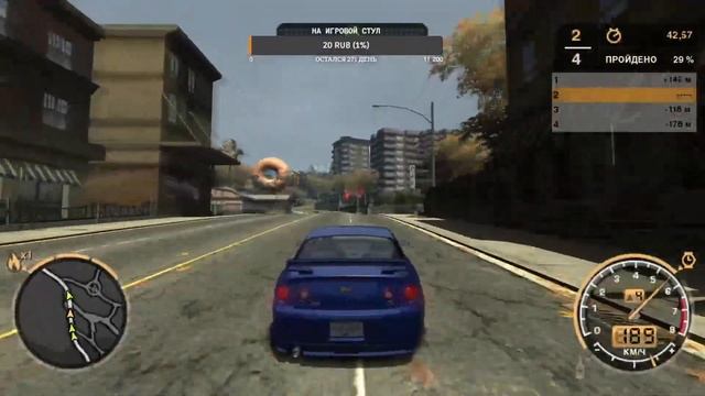 Стрим need for speed: most wanted #1 смотреть онлайн