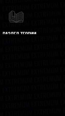 Сборник Демидовой не работает?  #физика