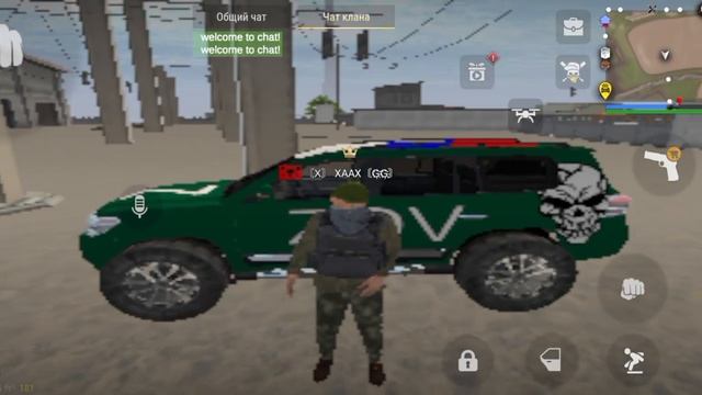 Проходит набор в проект ГГ телеграм показал свой в вид смотреть онлайн