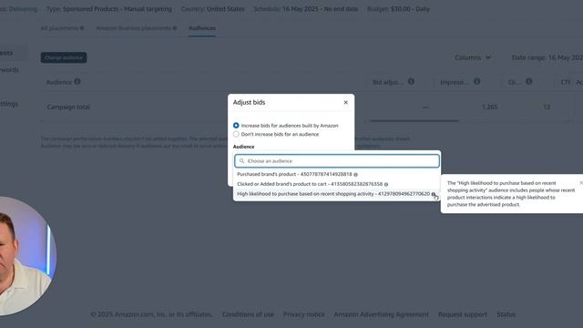 Аудитории в Амазон рекламе без Amazon marketing cloud. смотреть онлайн