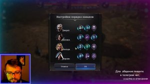 #Пылающая земля #Горгос #8 уровень авто #King Arthur: Legends Rise