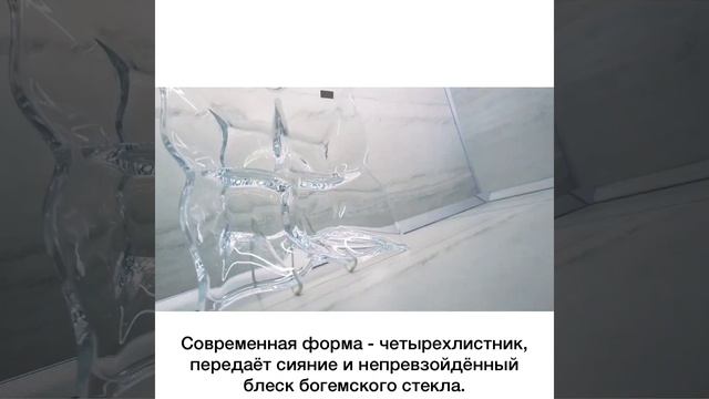 Менажница 36 см 4 секционная «Флораль/без декора»/108464.