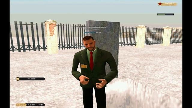 РП || Центральный Банк смотреть онлайн