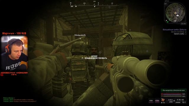 STALCRAFT Первые 10 часов смотреть онлайн